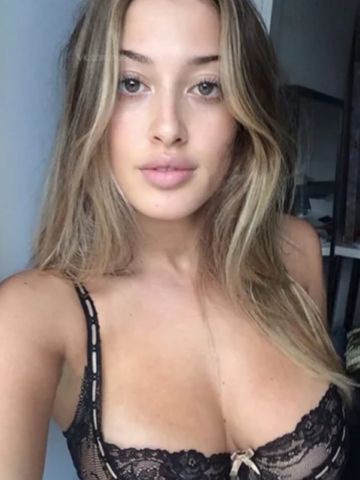 Виталина